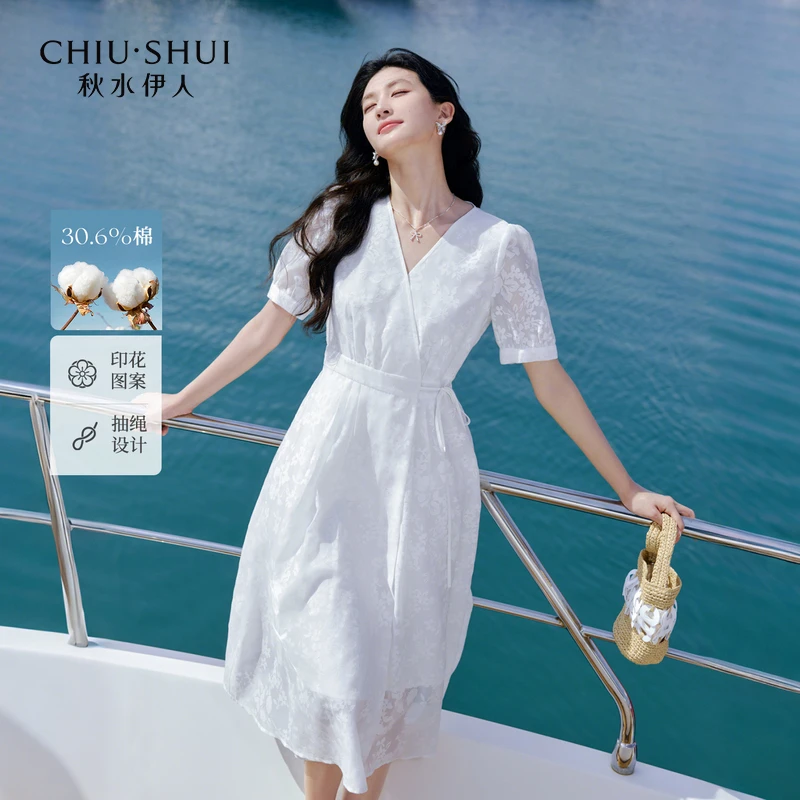 【林一】秋水伊人X型V领印花连衣裙女休闲中长裙625203B01
