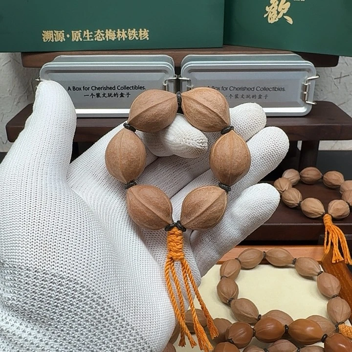 爬****橄榄核手串1927三花短圆手捻