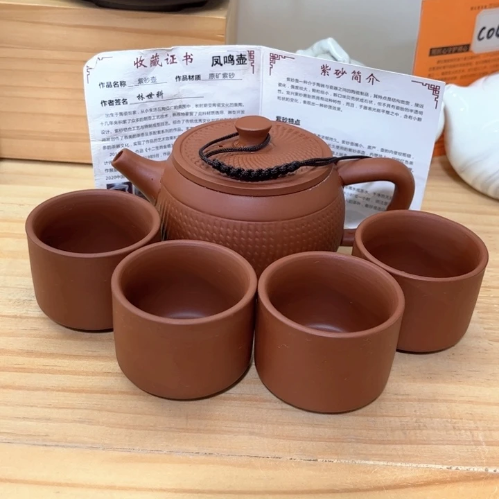 茶盘紫砂紫砂壶茶具