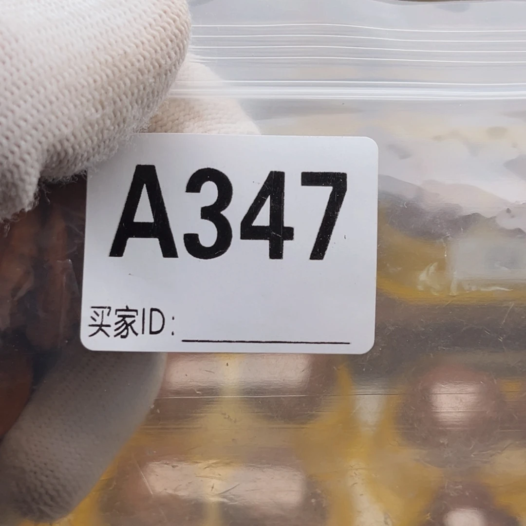 海***山吊坠文玩核桃347平闷