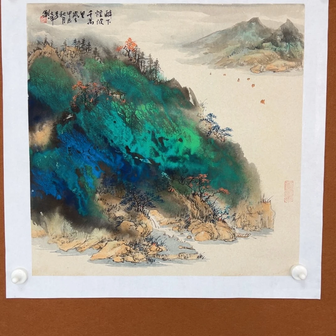 国画李文峰的作品