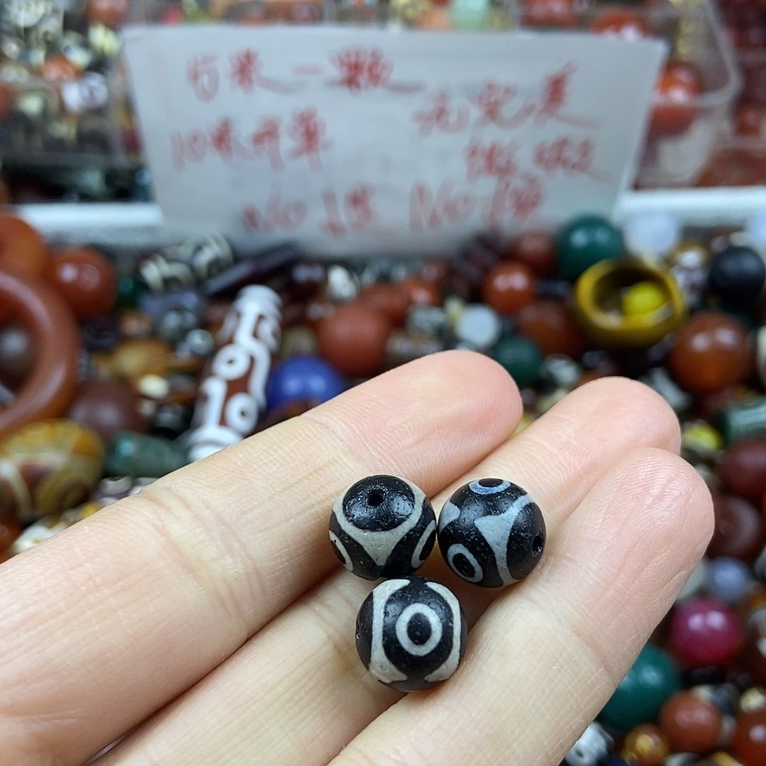 玛瑙/玉髓未镶嵌玛瑙珠珠玛瑙配饰散珠