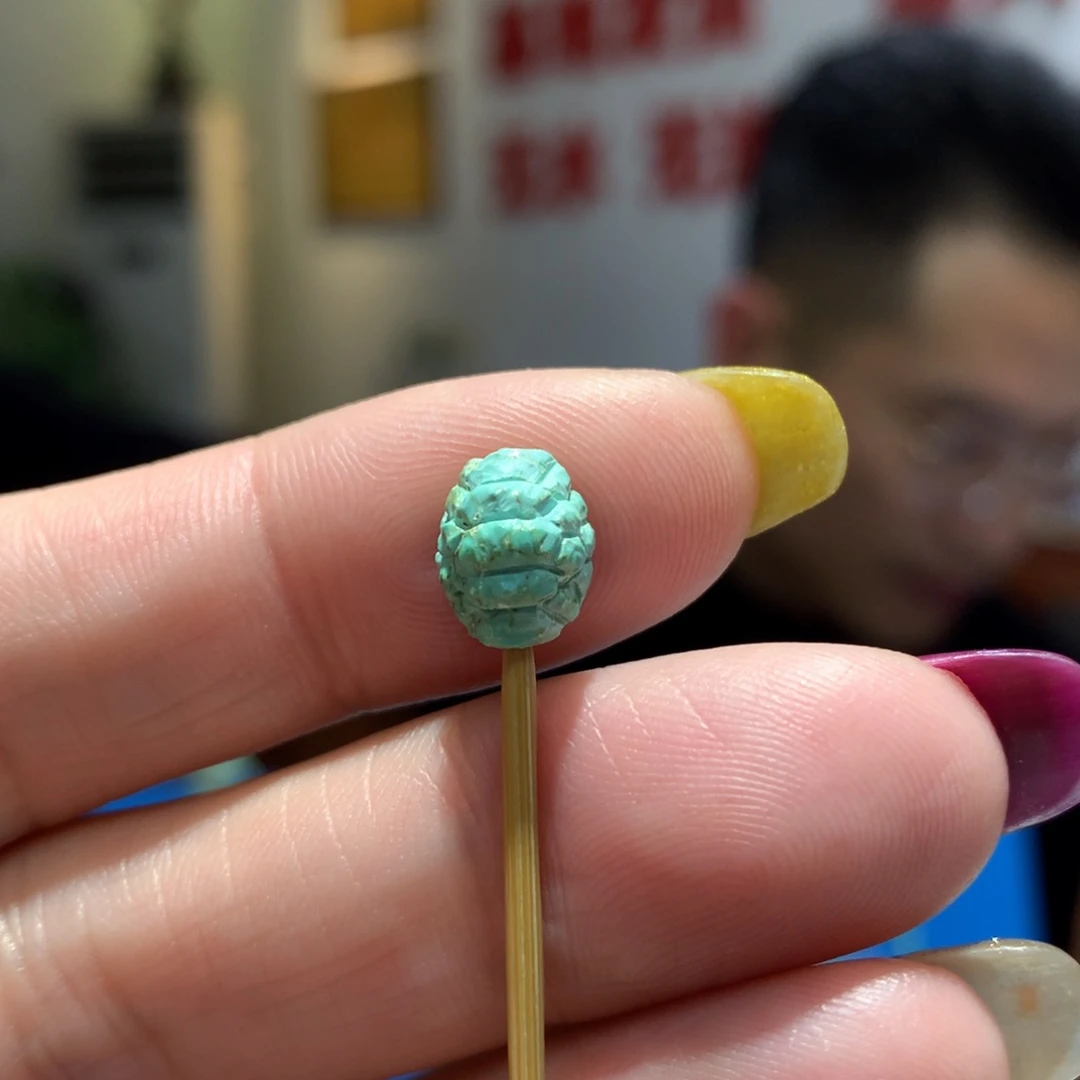 未镶嵌绿松石配饰