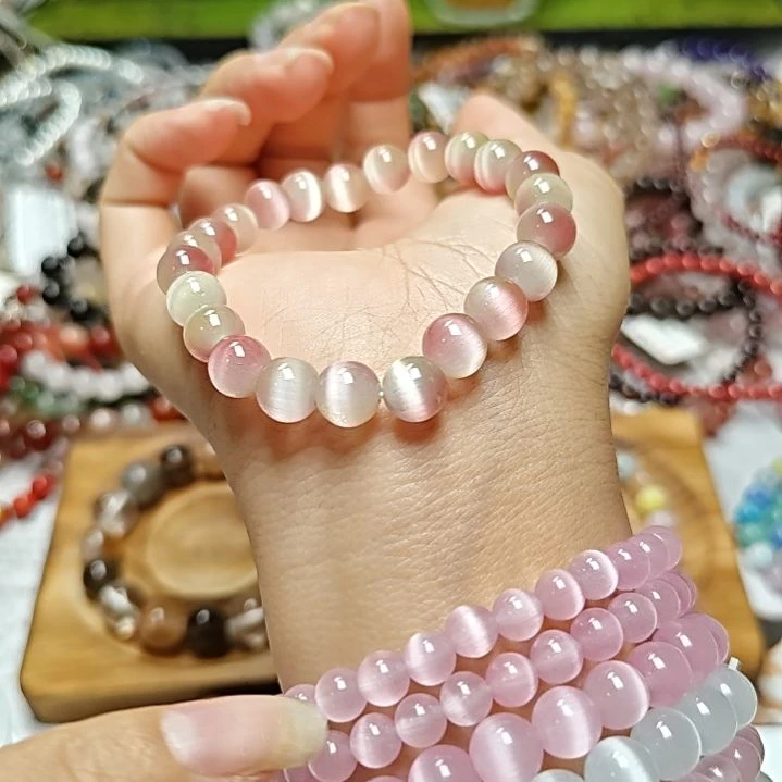 烟晶手链未镶嵌双彩猫眼