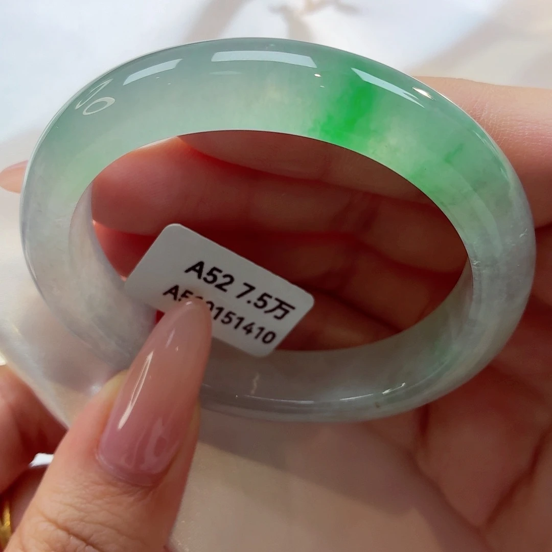 翡翠未镶嵌手镯（贵妃镯）22（3号）