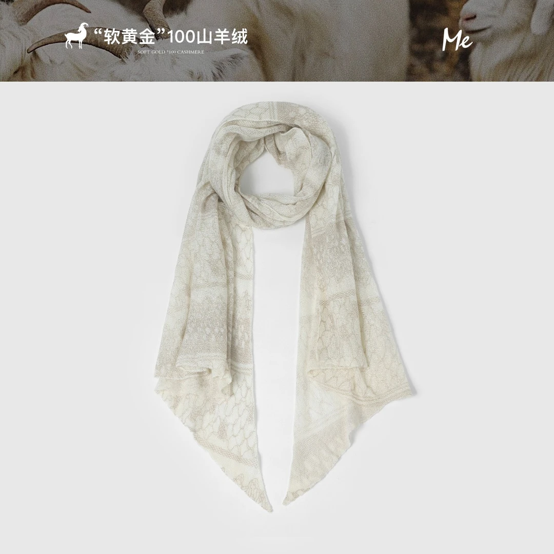 ME【雪中花围巾】100阿拉善山羊绒巨柔百搭保暖针织围巾MESA5804