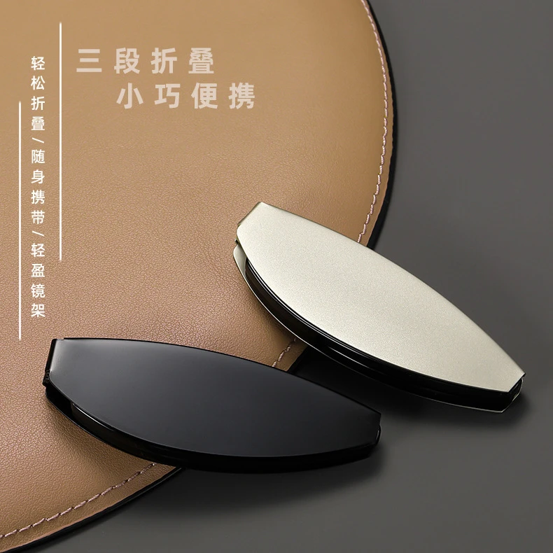 口袋老花镜折叠便携高清防蓝光金属轻巧防摔老花眼镜时尚高档正品