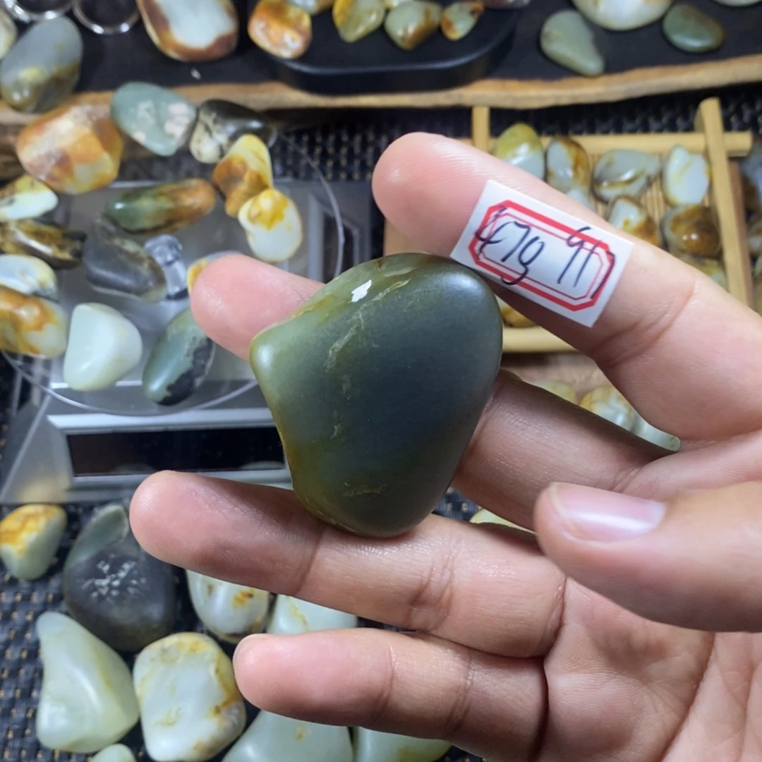 和田玉（糖玉）未镶嵌挂件