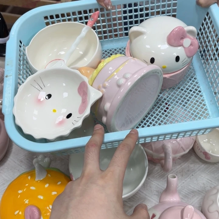 我在外面吃饭呢啊我我