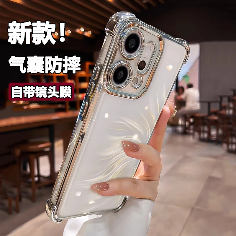 超防摔适用opporeno14pro手机壳reno13带镜头膜12透明11气囊10987