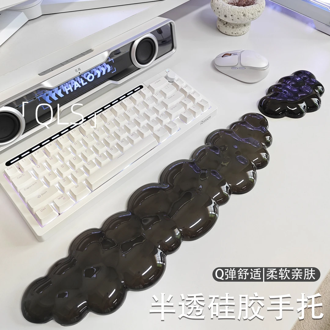 黑色硅胶键盘手托高颜值云朵腕托护腕垫办公室鼠标垫腕托手腕垫