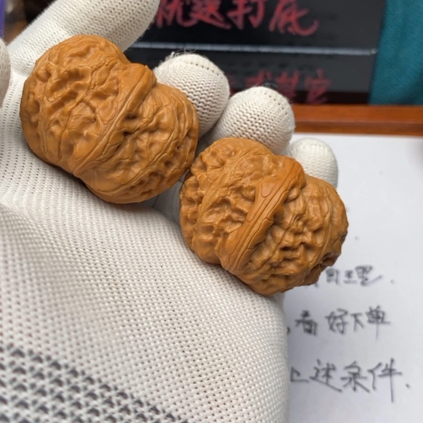 【闪购商品】文玩核桃把件36元宝