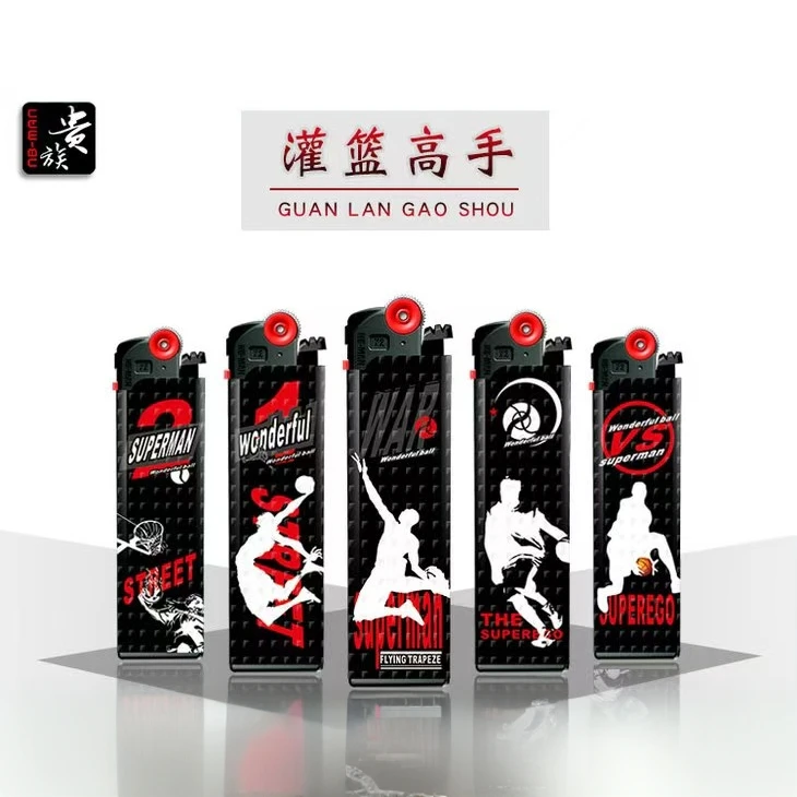 NOBLEMAN/贵族原装诺曼贵族灌篮高手砂轮明火打火机可充气送男友