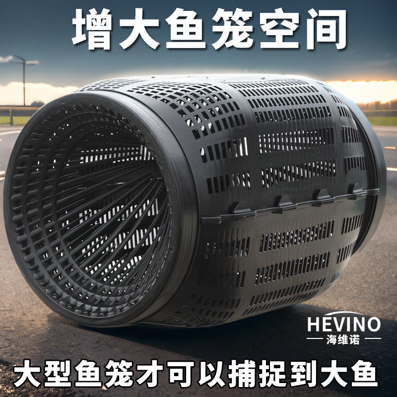 大号新型鱼笼地鱼笼沉底倒须口加大防逃网笼圆形鱼网笼新款圆形