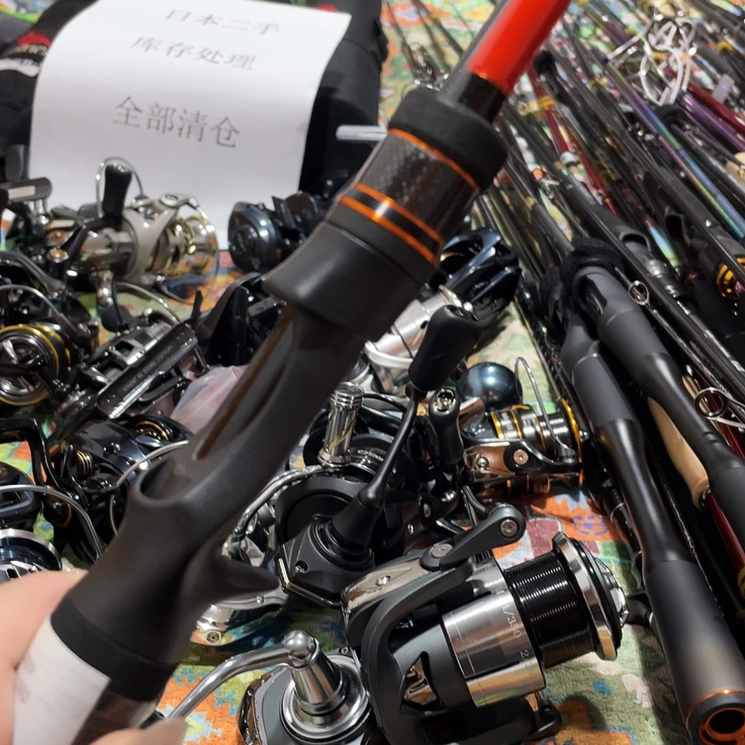 枪柄   两节  路亚杆