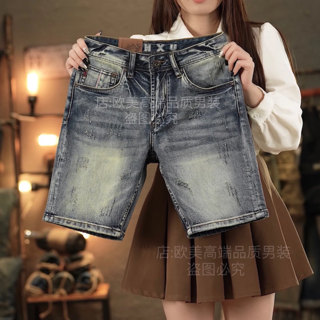 夏季新款潮牌复古怀旧蓝色短裤中裤男士牛仔裤修身弹力个性高端