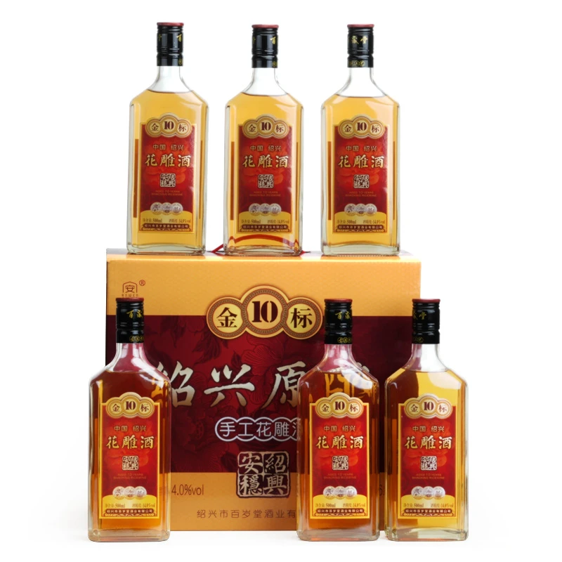 绍兴产黄酒金十年花雕酒无焦糖本酒半干老酒整箱礼盒500mlx6瓶装