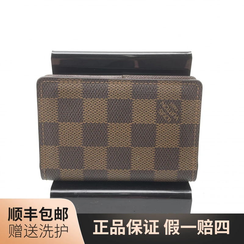95新 LouisVuitton/路易威登 LV棕棋盘格卡包/10020786 经典 男包