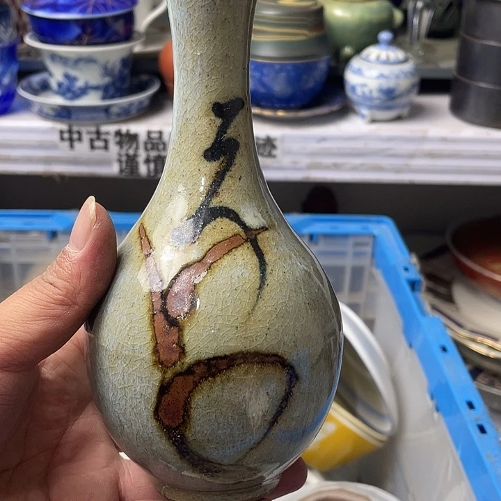 水滴瓷器水滴瓷器