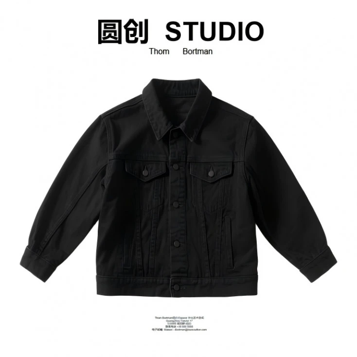 25号-休闲轻奢外套-XX1050-雅雅