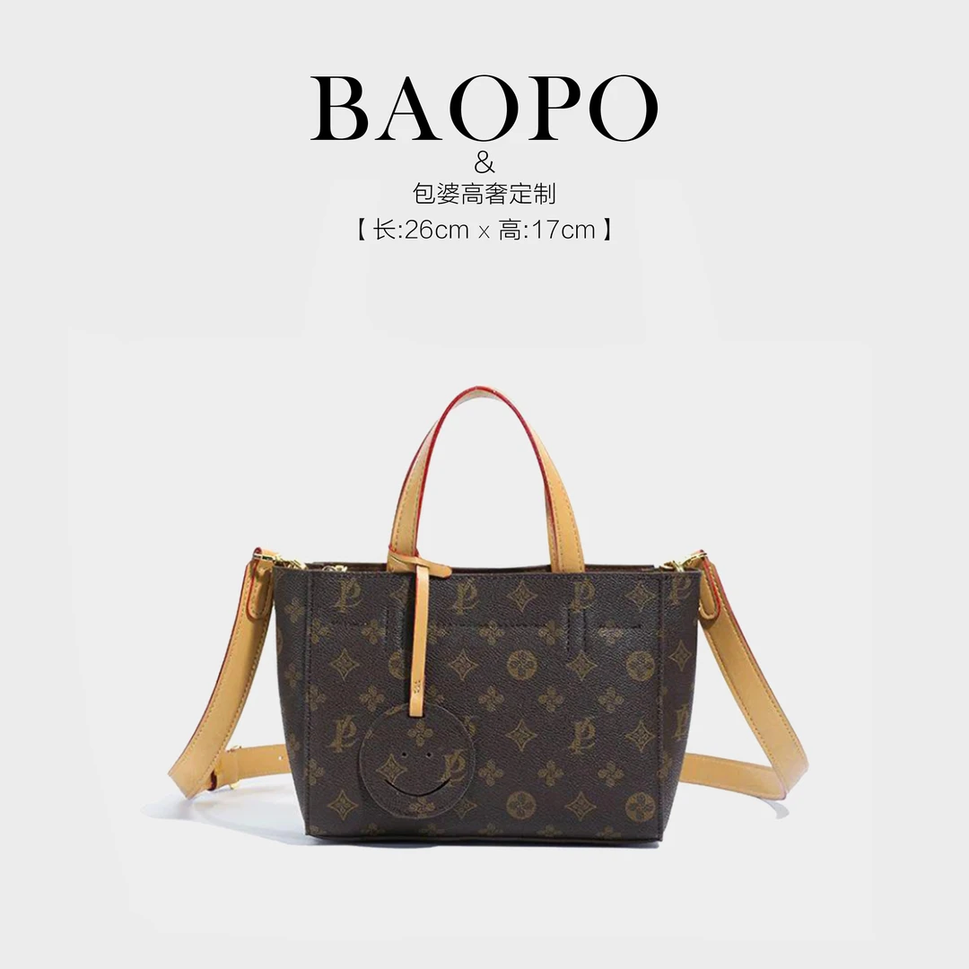 【BAOPO】2025秋季小众百搭轻奢复古单肩斜挎包菜篮子包-9009