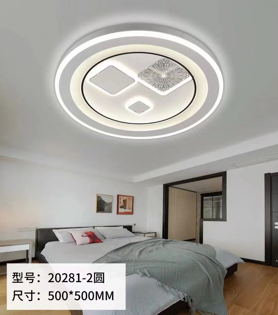 高亮【120瓦玻璃面LED护眼吸顶灯】创意水晶客厅灯卧室房间书房灯