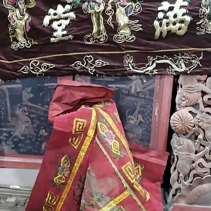 鲲***蝶瓷器黑色的形状的