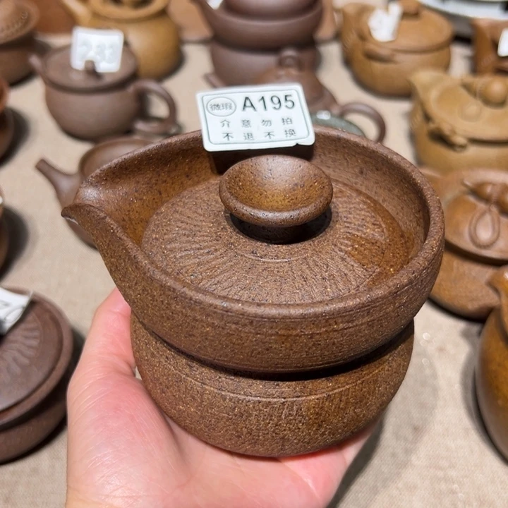 迎***流微瑕盖碗不支持退换