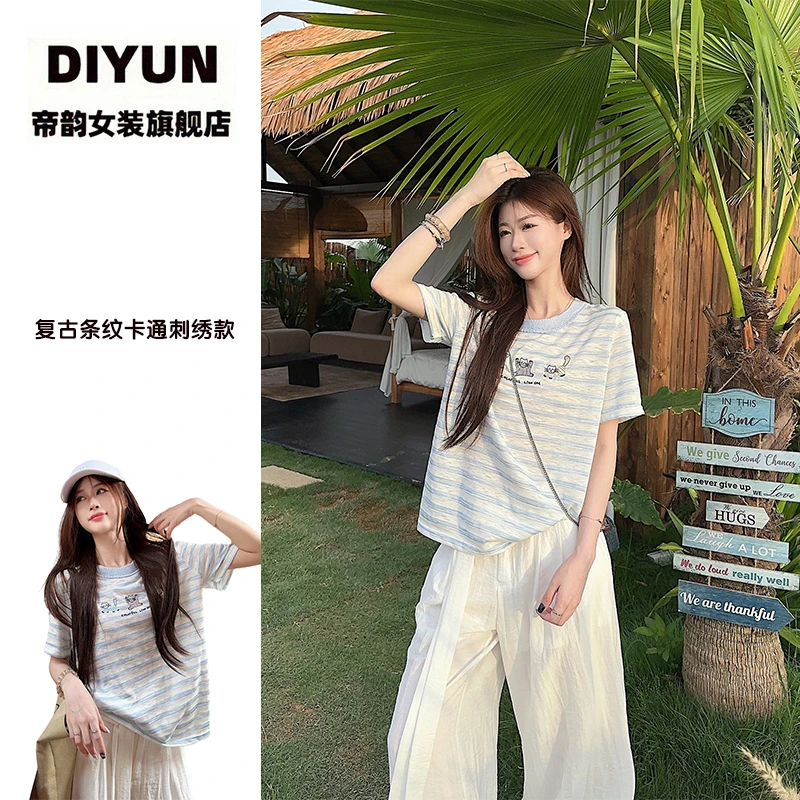 【帝韵】复古潮流条纹卡通刺绣短袖t恤女夏季新款正肩圆领韩版上衣