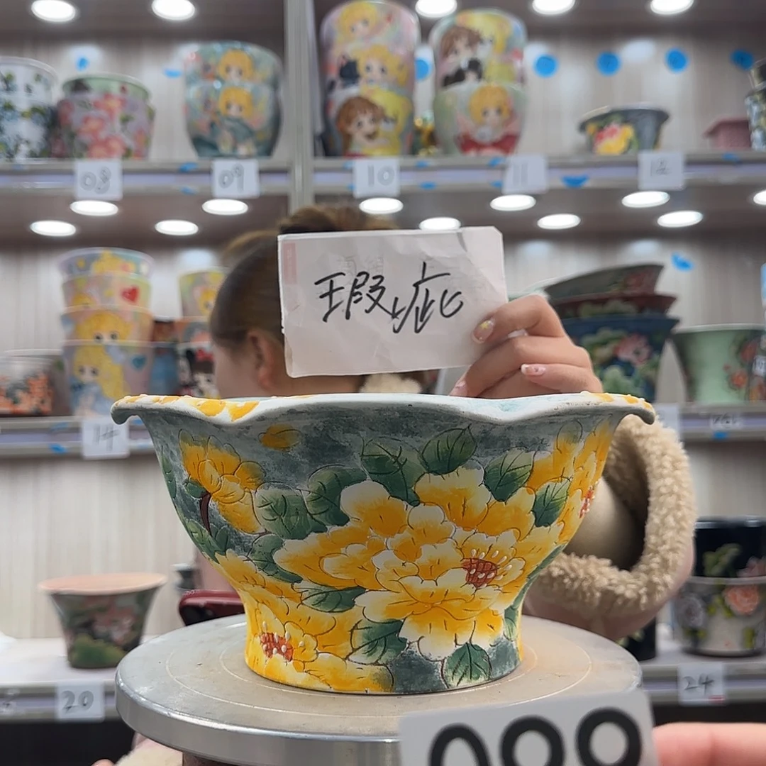紫砂花盆瑕疵瑕疵099