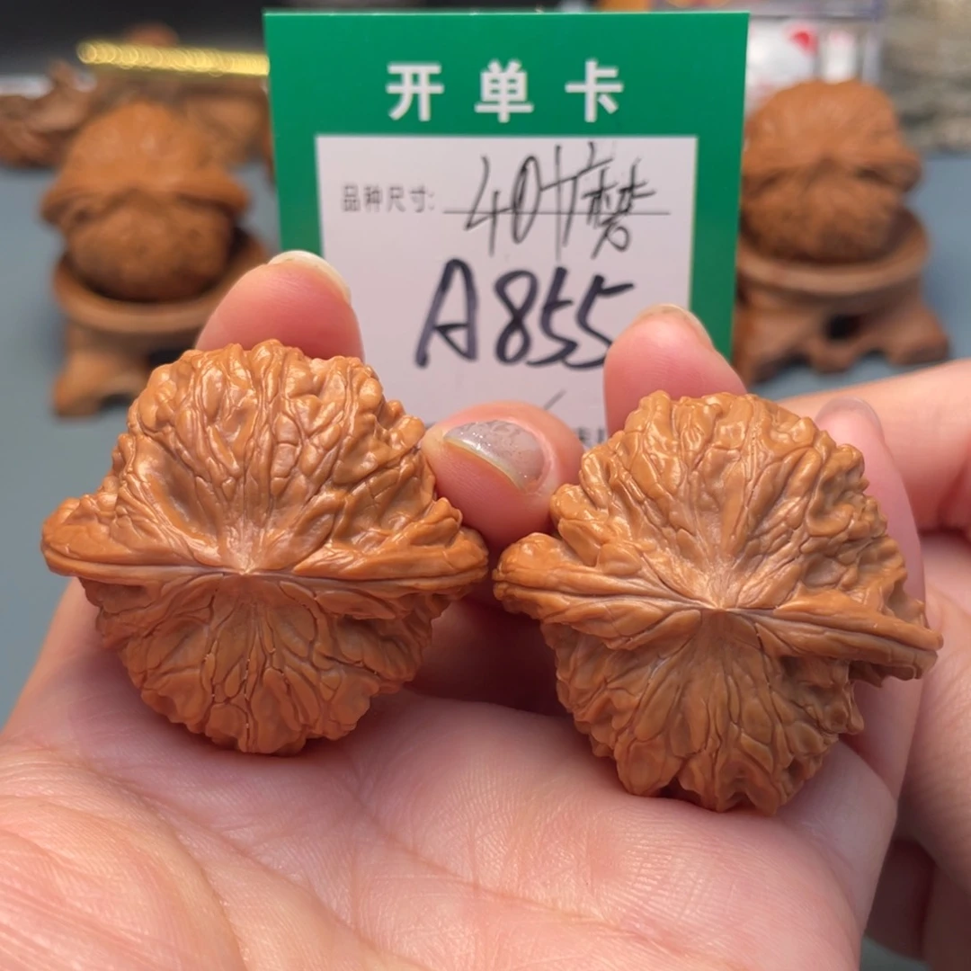 吊坠桃核文玩核桃
