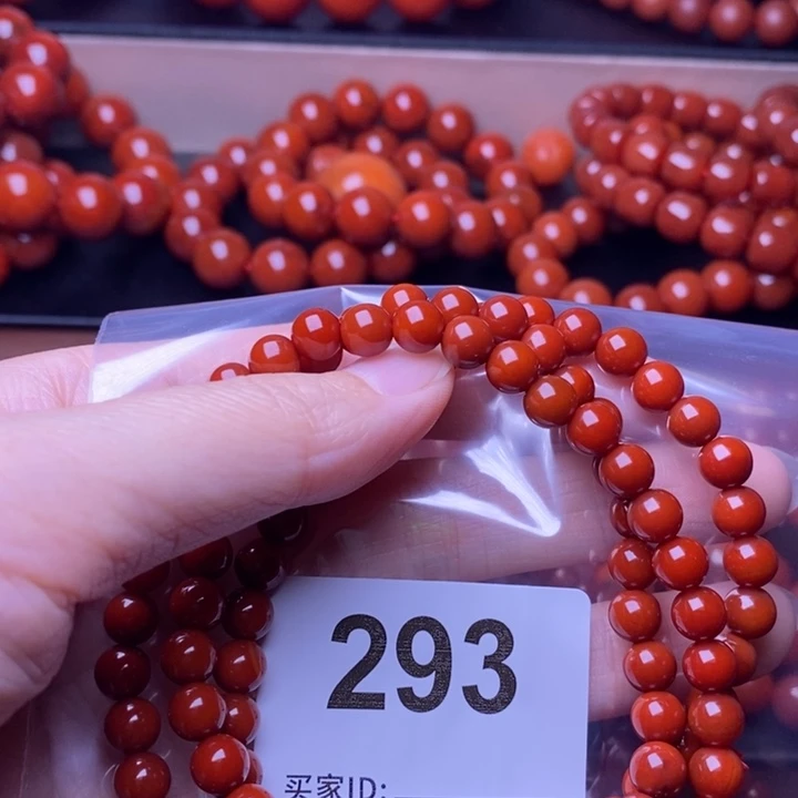淡****玛瑙/玉髓未镶嵌手链