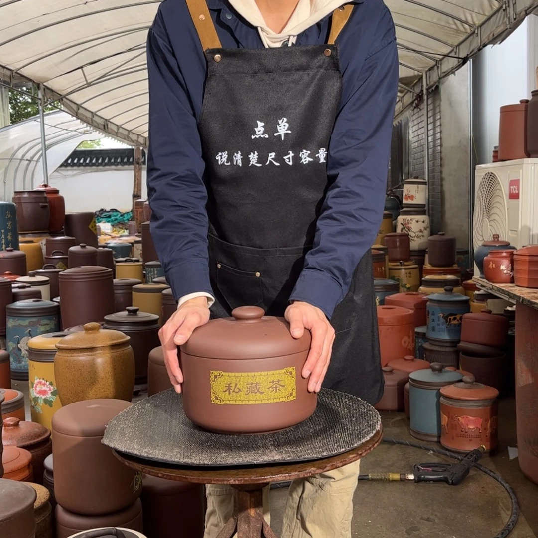 紫砂茶叶罐5 饼茶叶罐