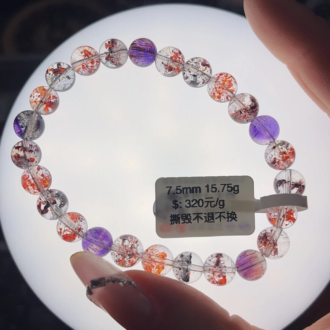 手链水晶未镶嵌天然