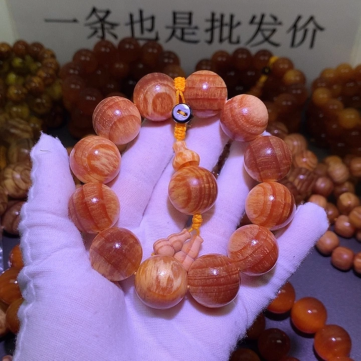 松木（琥珀木）手串/手链2.0 老料