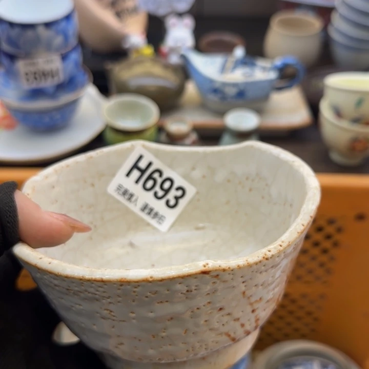 瓷片七****愁 哈哈哈哈哈哈哈哈