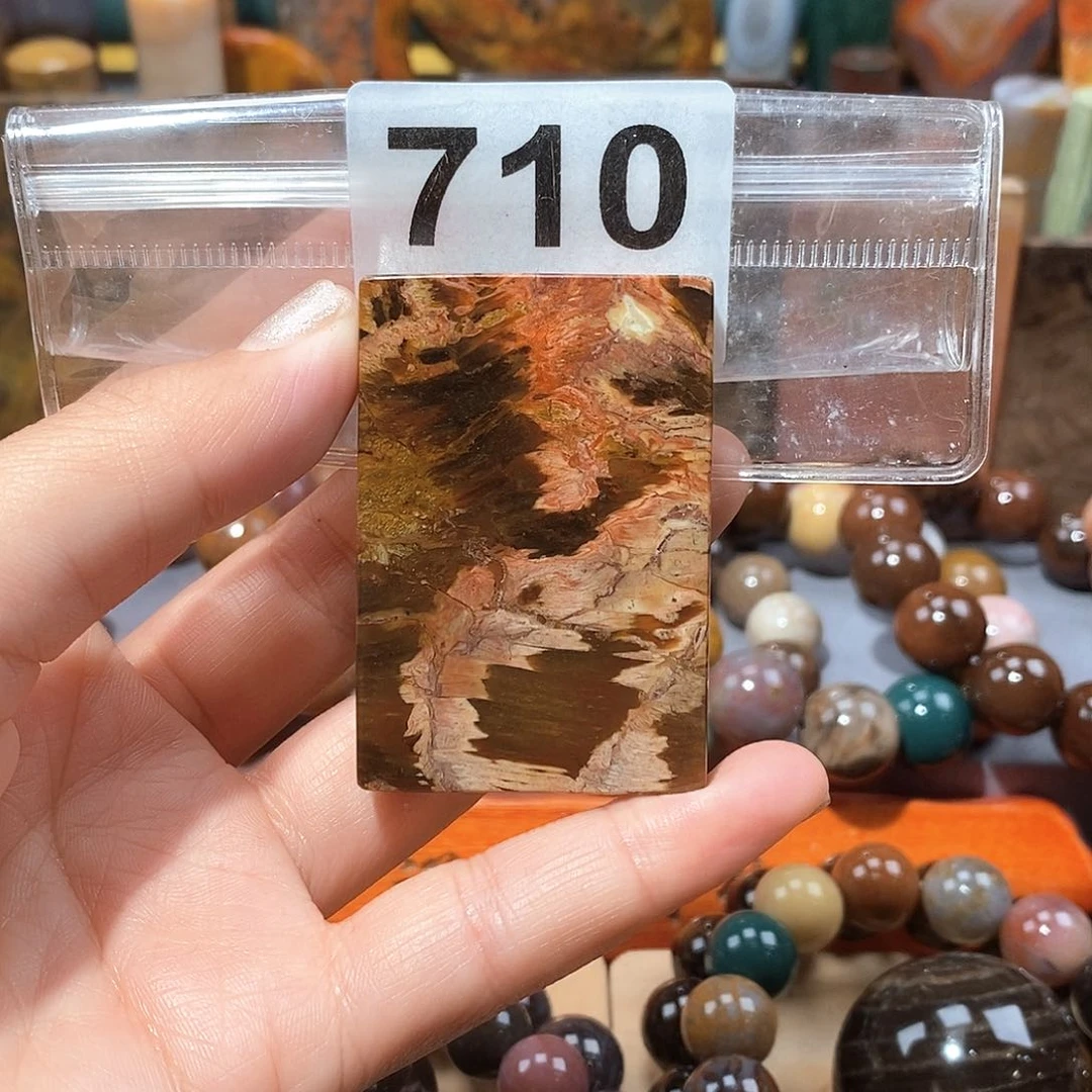 硅化玉天然北票硅化玉牌子未镶嵌天然北票硅化玉牌子