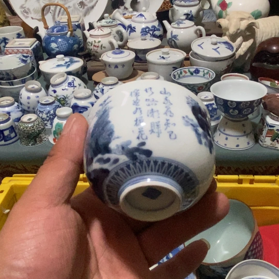 舶来瓷器满28包邮当日凑单