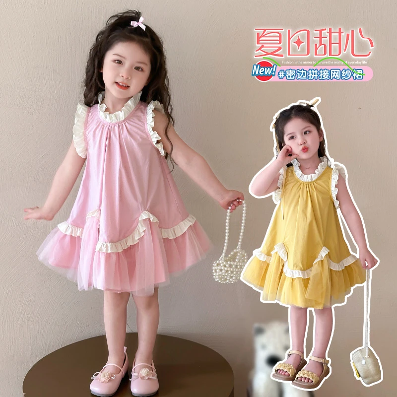 女小童花边连衣裙夏季2025新款女宝宝网纱拼接裙夏装小女孩背心裙