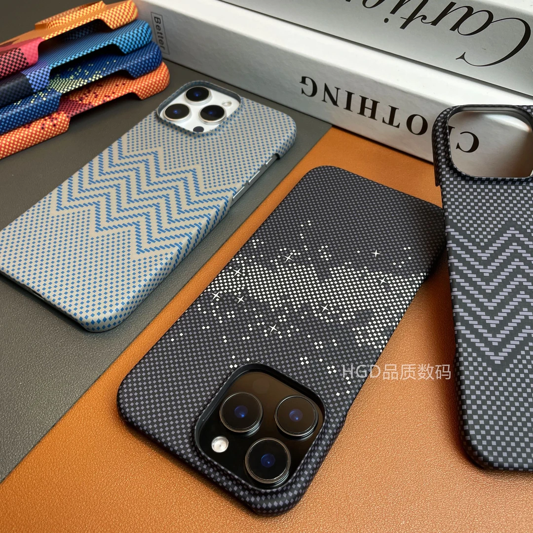 【半包磁吸】适用苹果12-16Pro Max碳纤维纹理手机壳超薄裸机手感