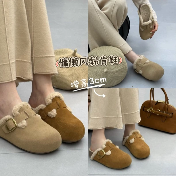 【YOUTH FILM】慵懒风～加厚~勃肯鞋1805