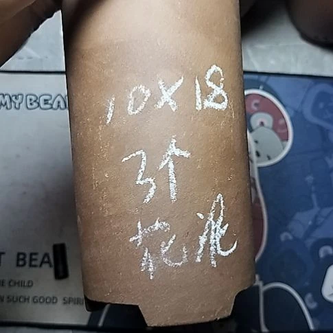 三个笔筒花泥微瑕