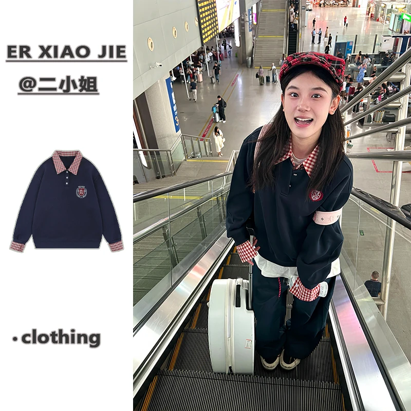 韩系学院风薄款假两件格子卫衣女宽松秋冬季设计感长袖POLO衫上衣