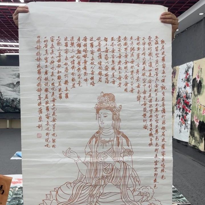 字画等多种形式的艺术作品