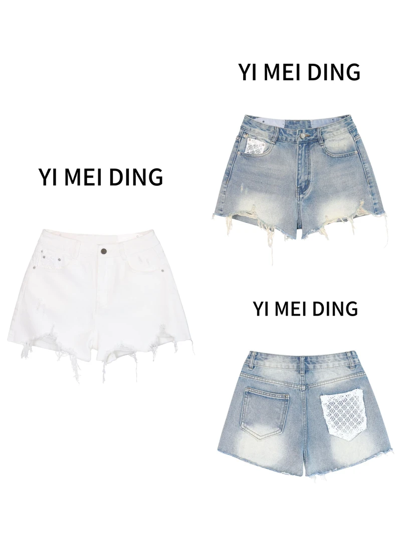 1KZ19依美丁时尚后蕾丝包破边须设计牛仔短裤