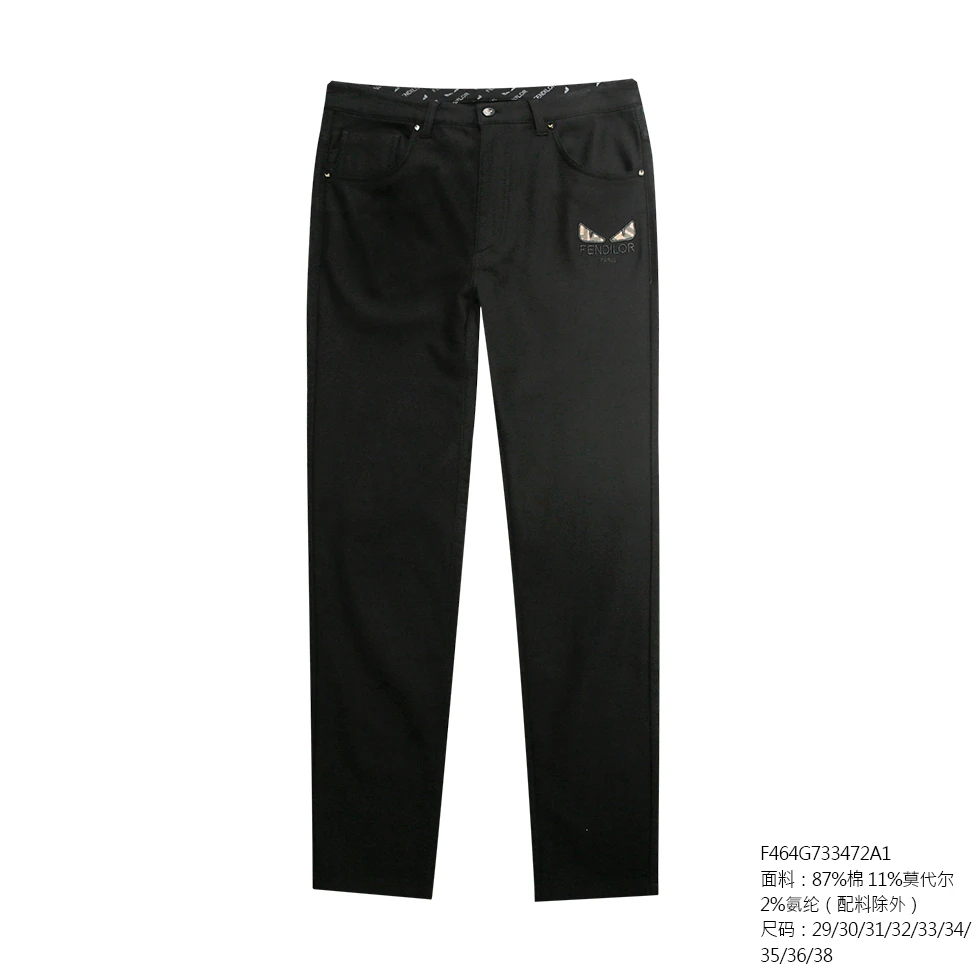 FENDILOR24秋冬新款男款小眼睛休闲直筒平角休闲裤F464G733472A