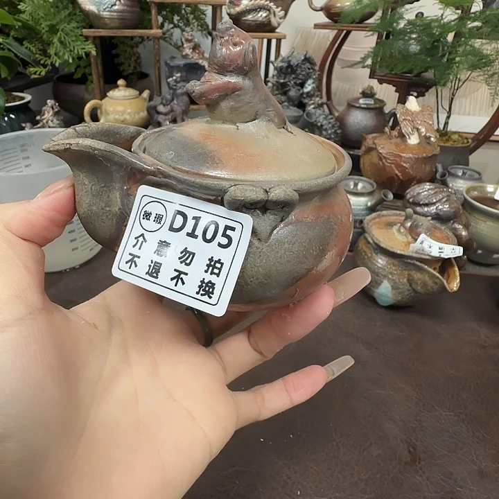 精品柴烧福利放漏