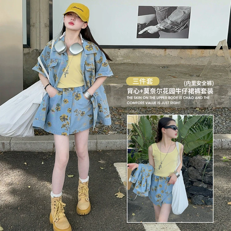 女童莫奈花园牛仔外套半身裙背心三件套2025夏季女童中大童套装