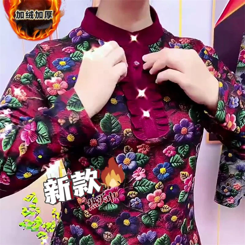 网红爆款高档遮肉显瘦木耳边气质印花小衫女中老年保暖防寒长袖衫