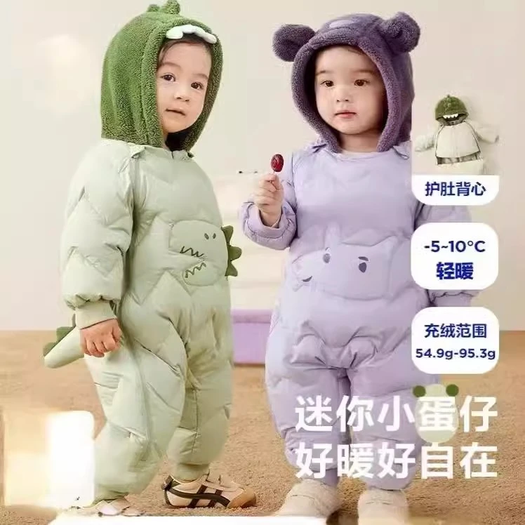 新款宝宝加厚保暖羽绒服2025男女童婴幼儿外出爬爬服新生儿抱衣